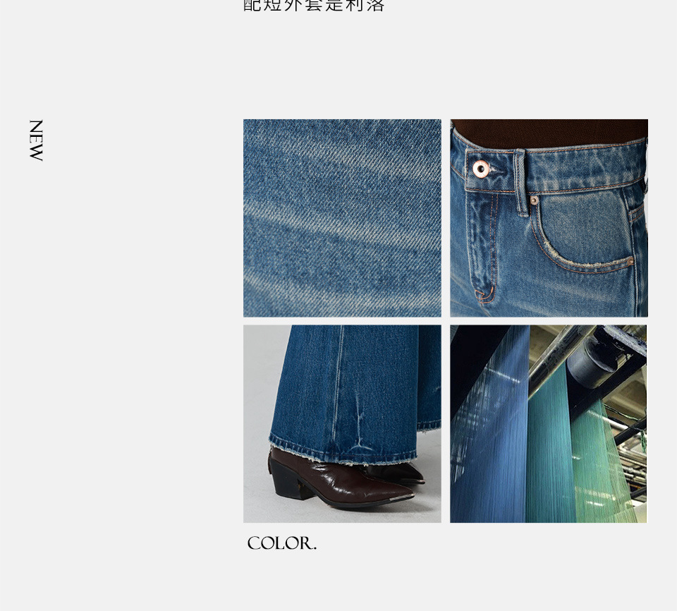 Long-legged big bull/High-waisted jeans for women, loose, slightly flared wide-leg pants, retro feng shui wash, 25 autumn and winter new trend pic 10