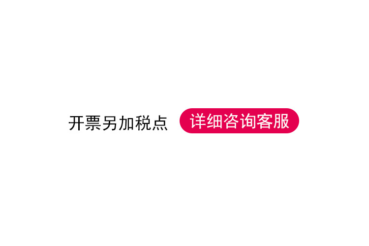 跨境圆形迷你小号女式硅胶手环 儿童饰品手环 亲子套装手环详情20