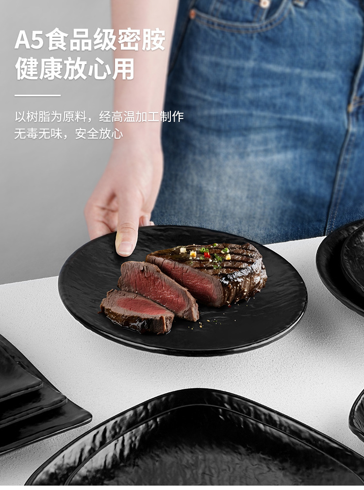 密胺餐具火锅碟子黑色商用盘子餐厅日式塑料磨砂碗拉面碗麻辣烫米详情5