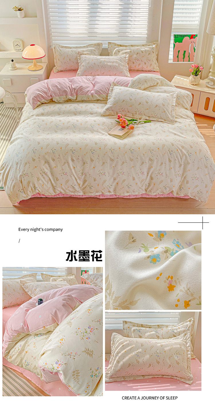 Soft, simple and fresh style quilt cover, pure cotton 60-piece four-piece bedding set pic 20