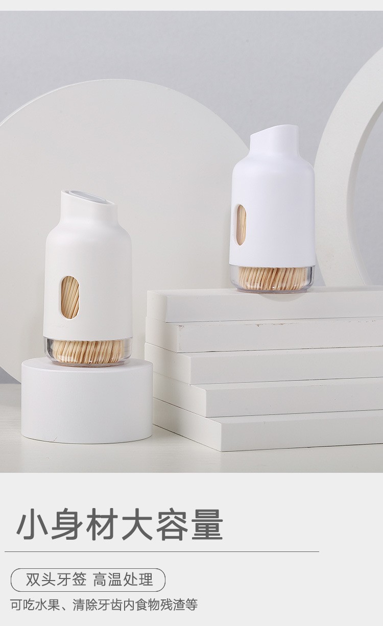 Оригинальный жезл виллона, газовый баллон, слипшик, прозрачный набор высококачественных зубочисток pic 4
