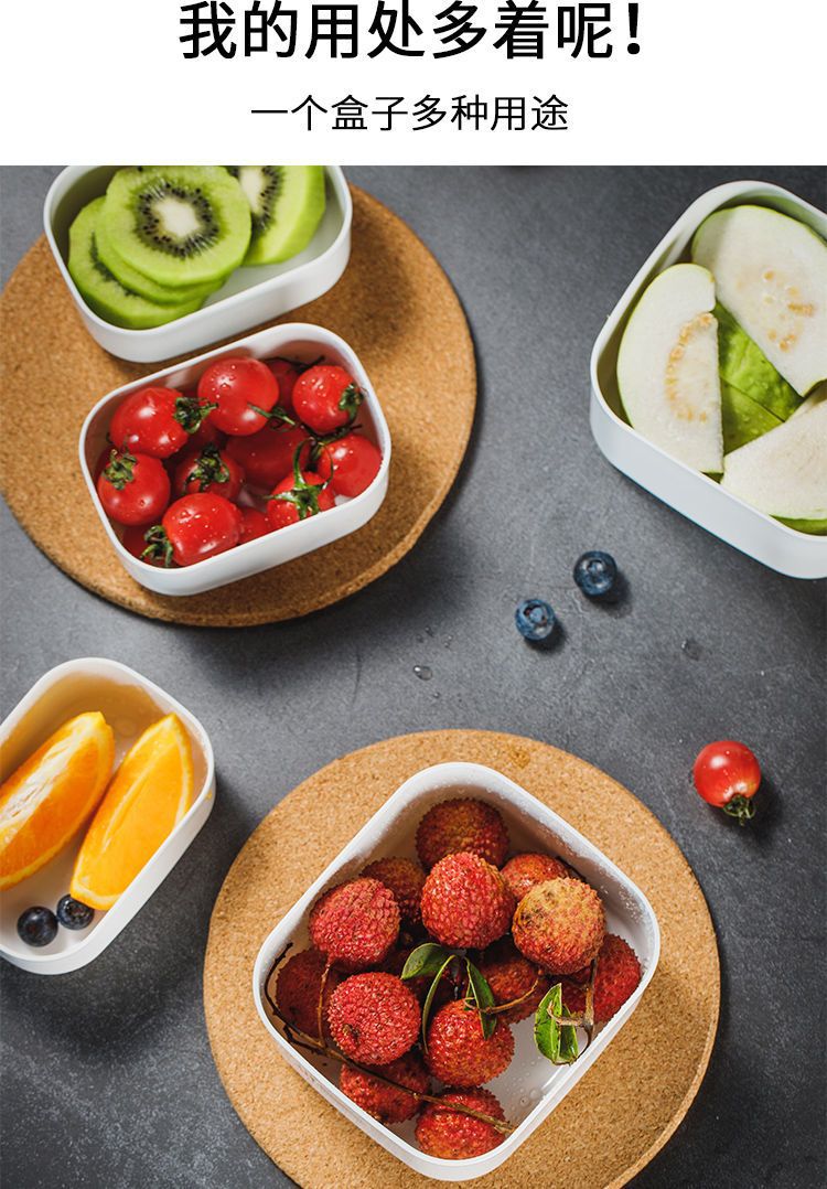 糙米饭分装冷冻盒装杂粮饭的盒子减脂餐定量小饭盒100g米饭收纳盒详情8