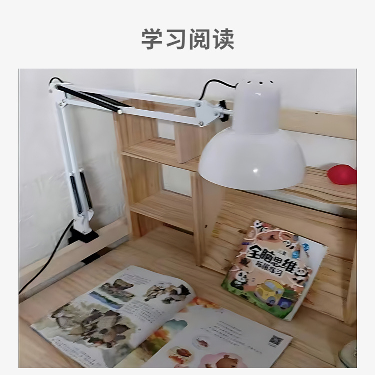 LED long-arm eye-protecting nail and eyelash desk lamp, learning, reading, work, tattoo repair, tattoo clip, folding lamp pic 9