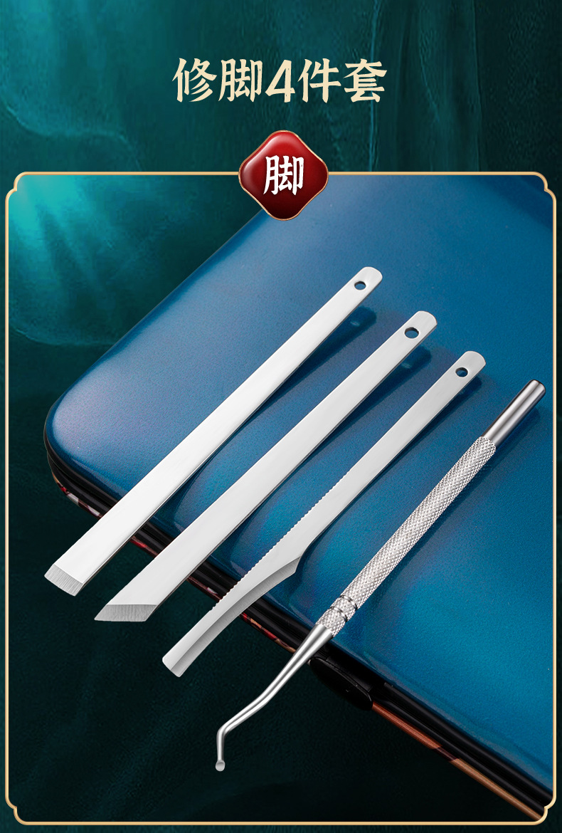 【 Factory Direct Sales 】 Nail clipper set, home stainless steel nail clippers, nail knives, beauty pliers, nail and manicure pic 9