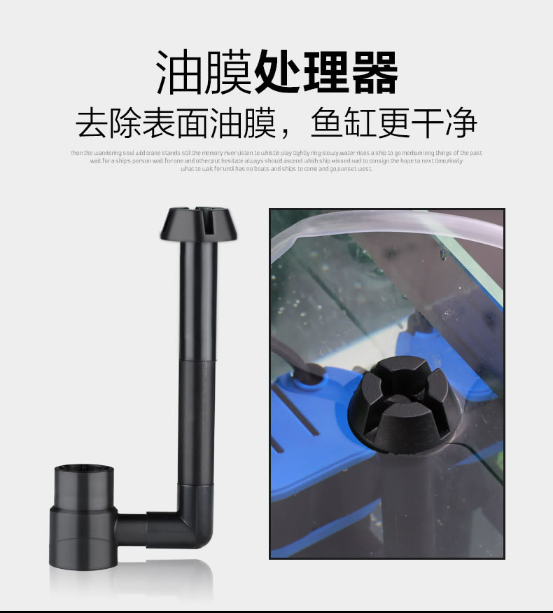 三合一CQJ水族箱潜水泵鱼缸水泵过滤泵抽水泵微型水泵增氧详情7