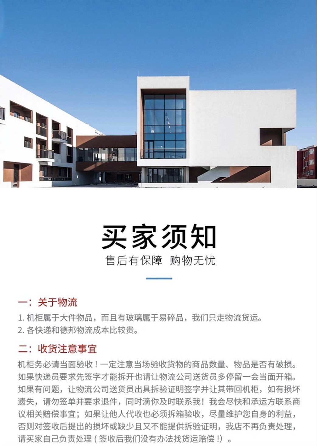 监控台操作台指挥中心控制台双联安防中控室弧形调度台机房工作台详情18