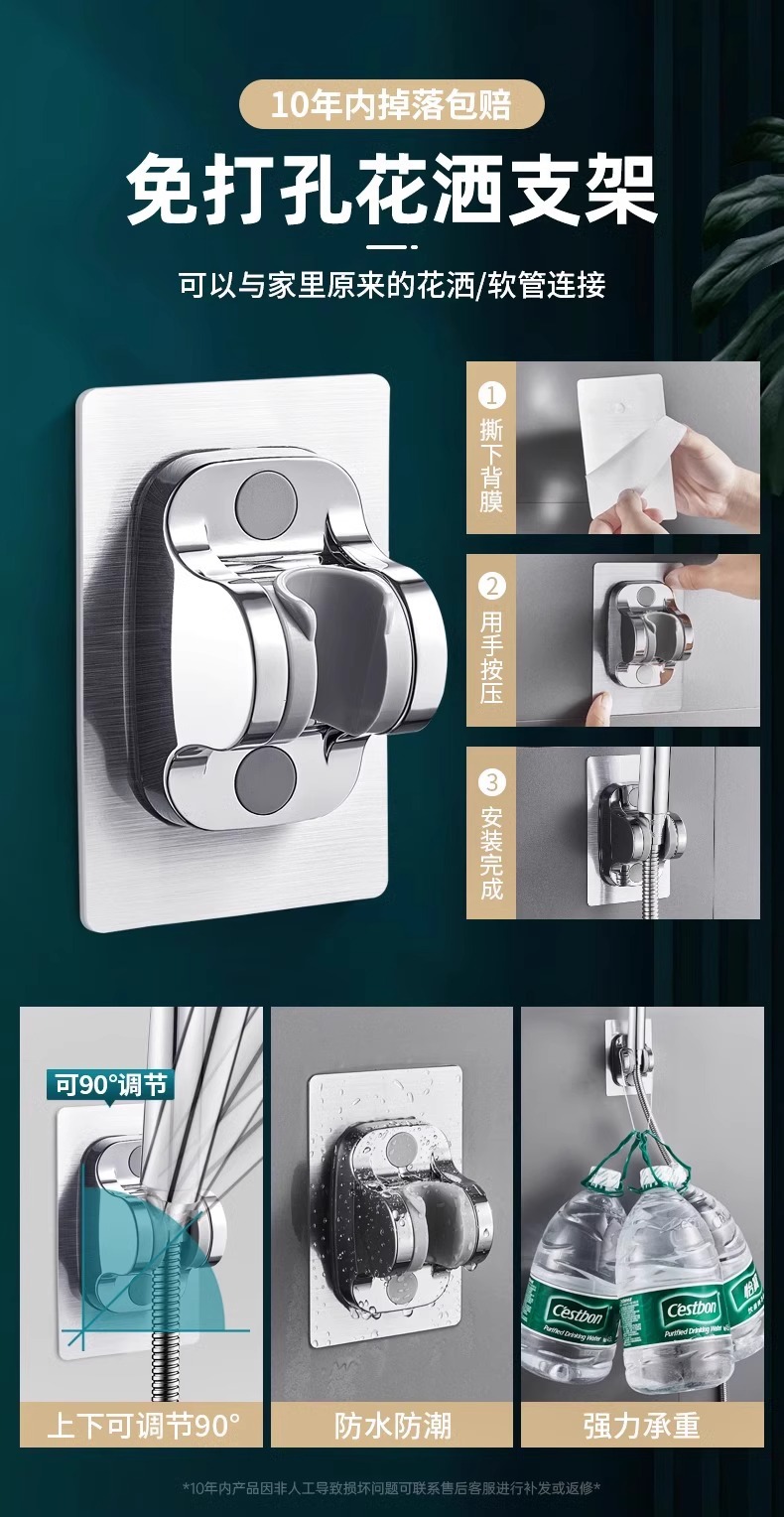 Ultra-thick hole old-fashioned showerhead, large water output, household water heater, large hole non-pressurized shower head set pic 13