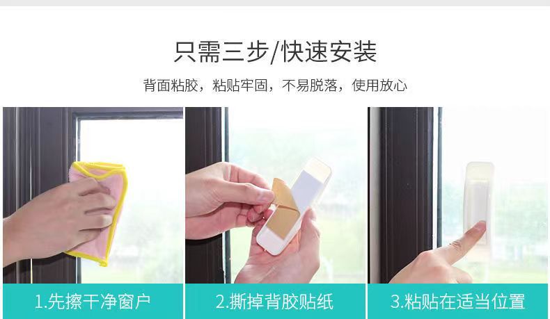 Door handle, no need for drilling, window adhesive wardrobe handle, strong adhesive, balcony glass sliding door handle pic 4