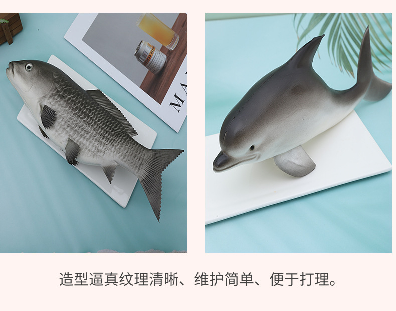 仿真鱼蔬菜面包pu模型猫宠物抱枕玩具小海鱼海洋馆礼品假鱼厂家135039615详情6