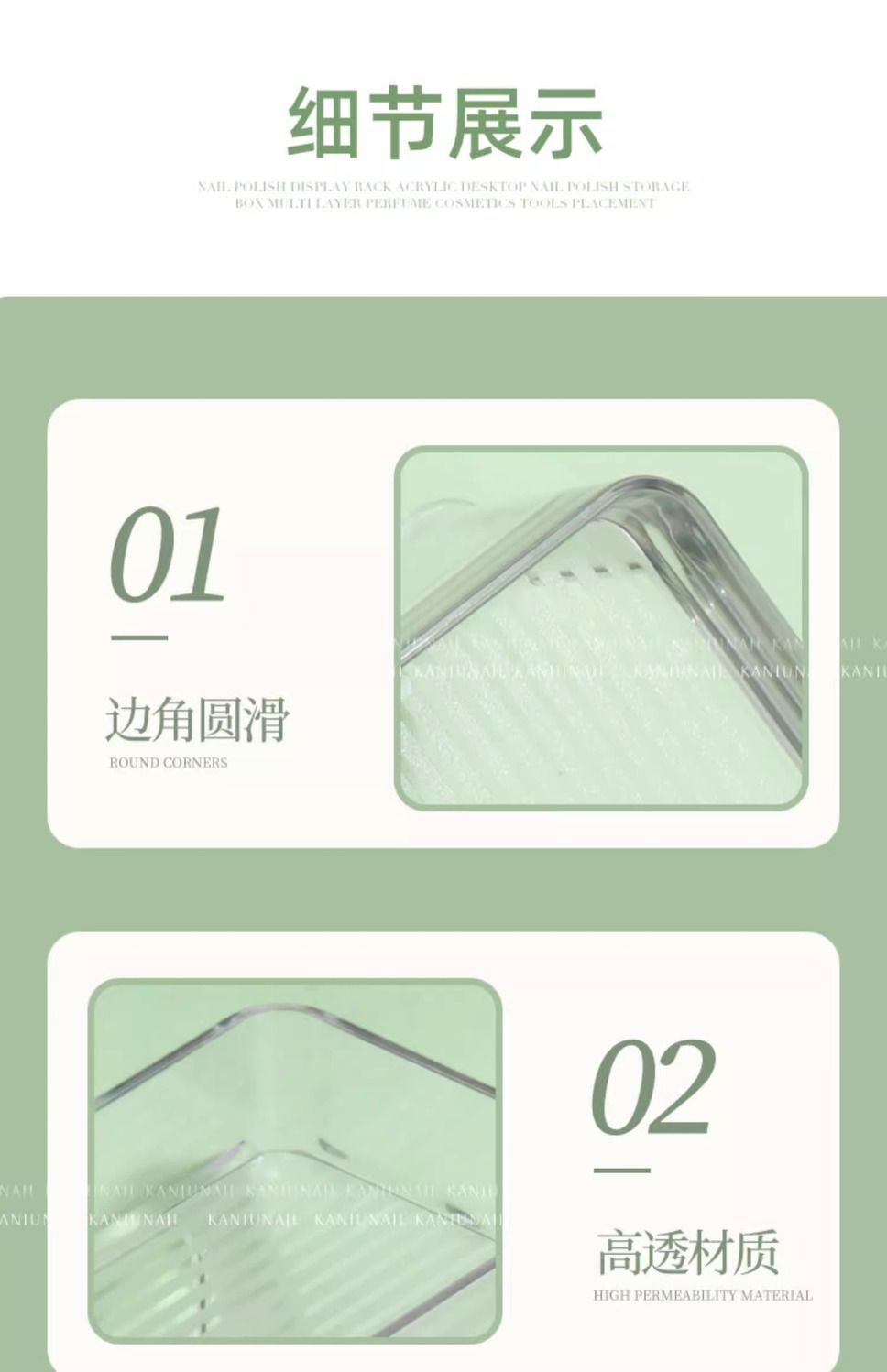 Nail polish glue display stand, acrylic desktop nail polish glue storage box, beauty tool rack, special for nail salons pic 13