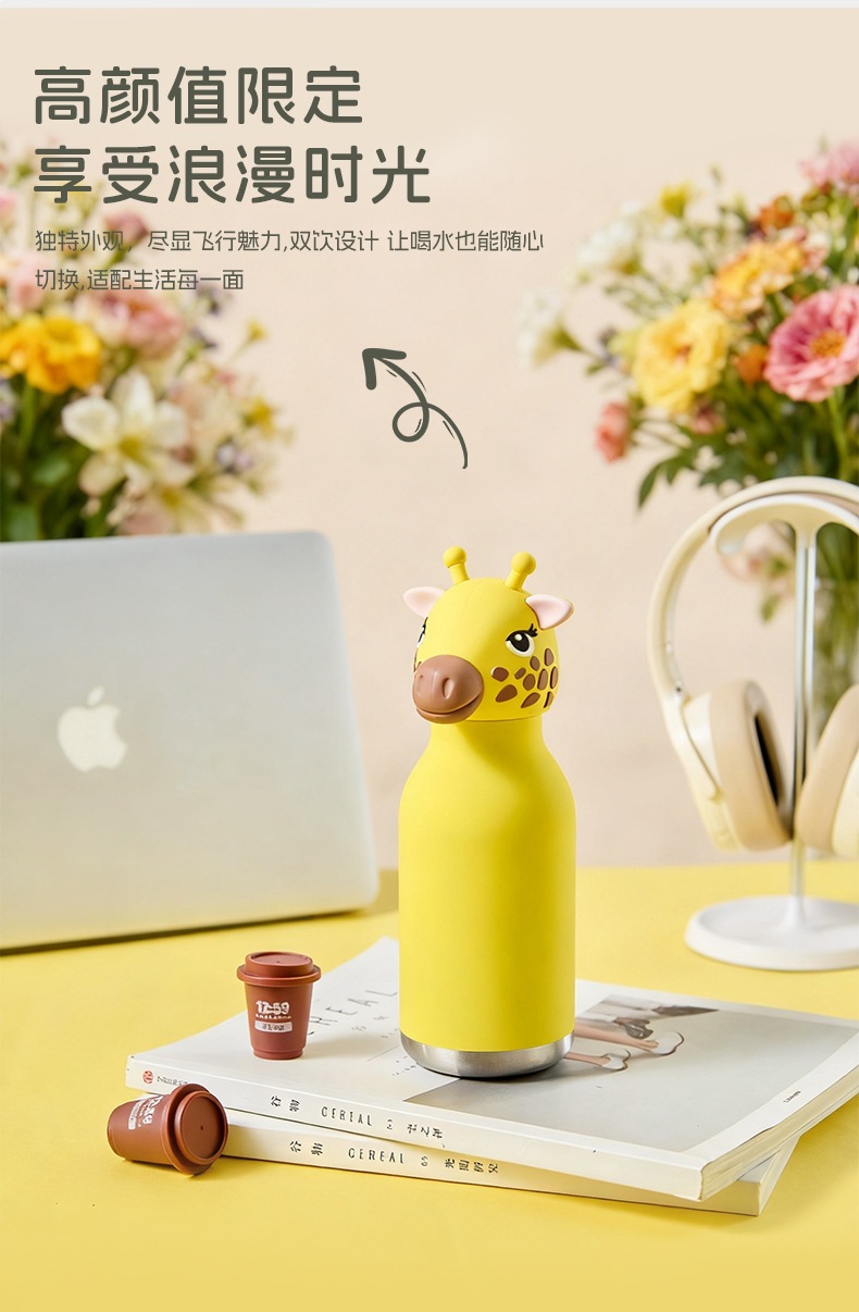 新品卡通创意潮玩杯保温杯儿童不锈钢卡通吸管杯厂家批发详情5