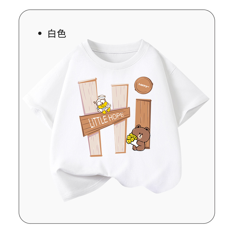 Trendy chico manga corta camiseta algodón verano 2025 nuevo verano medio grande niño top infantil half sleeve pic 11