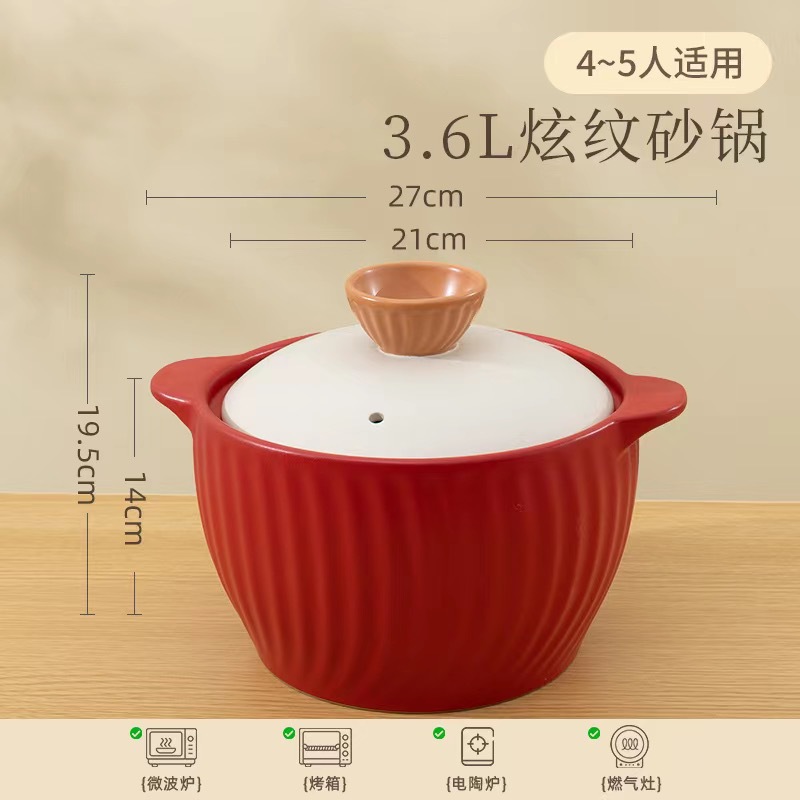 2025 New type of clay pot household gas open flame stew pot ceramic high-temperature resistant dry-burning without cracking 煲仔饭 soup pot for making soup pic 12