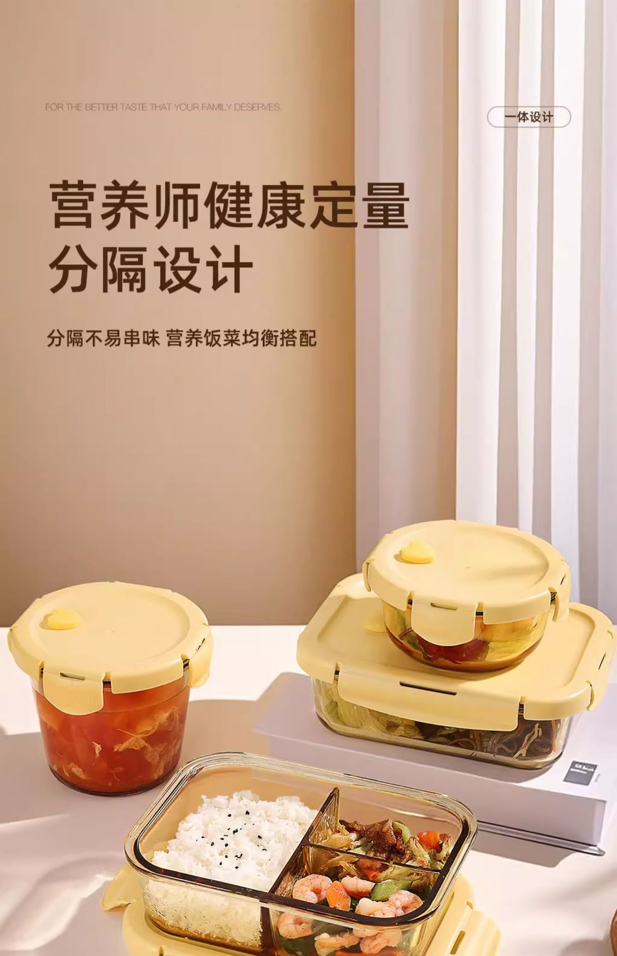 Office worker glass lunch box with microwave-safe heating special bowl, separated lunch box, insulated and fresh-keeping box pic 16