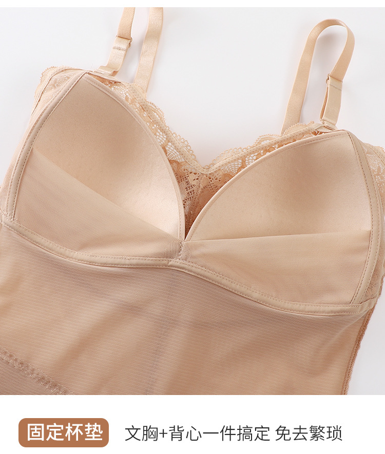 Breathable mesh cross-pressure shaping garment, one-piece fixed cup, no cup running, no trace, breast and abdominal body sculpting garment pic 20
