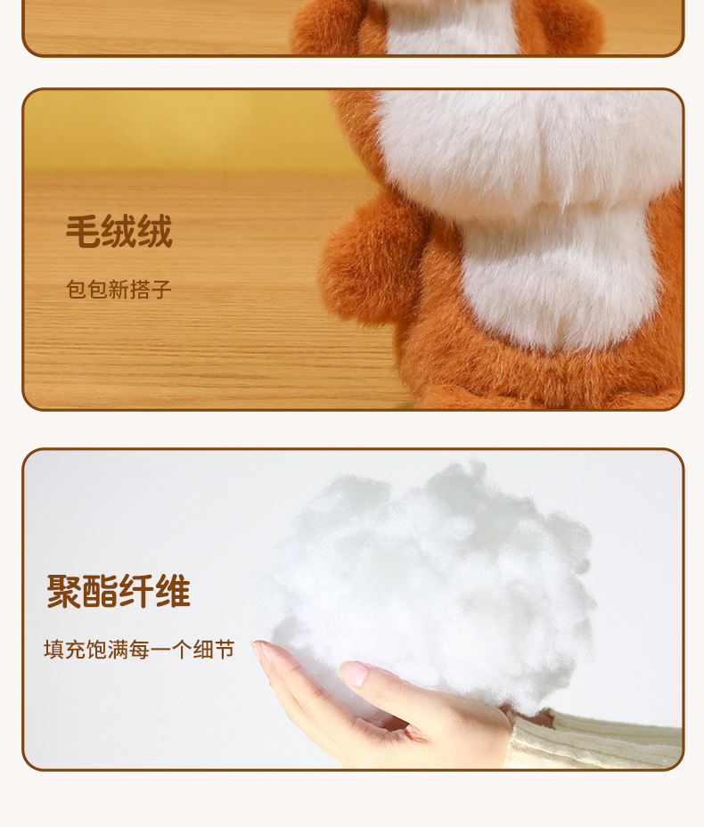 卡通玩偶挂件动物毛绒可爱包玩具公仔摆件礼物批发兔子毛绒公仔详情15