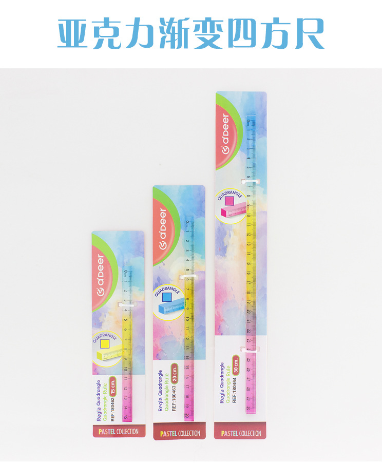 亚克力四方直尺15cm20cm30cm方形尺子LOGO定制厂家直销外贸定做尺详情1