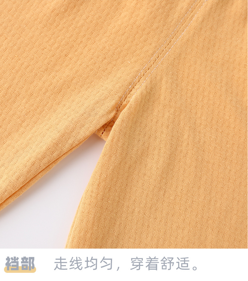 婴儿全棉防蚊裤男童夏季薄款a类宝宝夏天儿童小童外穿空调裤子详情21