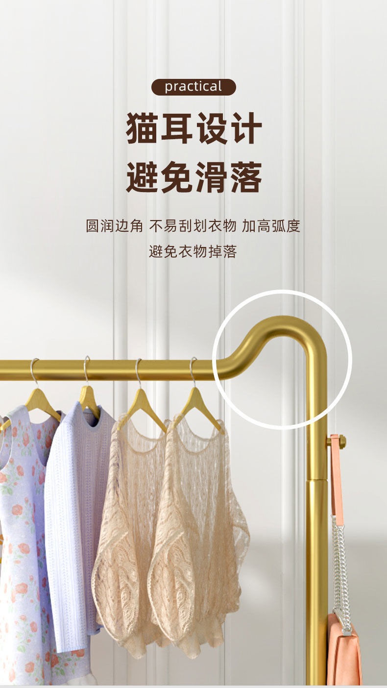 简易晾衣架落地立式挂衣架卧室阳台家用晒衣架宿舍收纳折叠衣帽架详情8