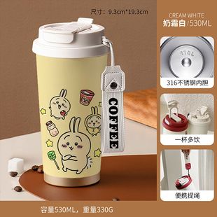 轻奢高级感水杯子316不锈钢便携咖啡杯大容量高颜值小众保温水壶详情1