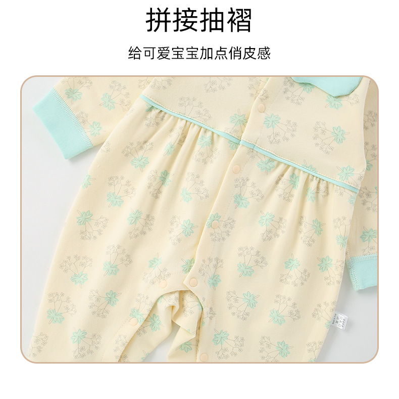 详情_08.jpg