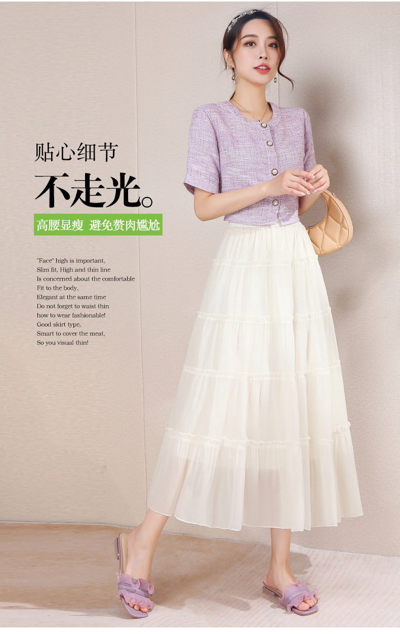 Fairy Forest style sweet pleated skirt 2024 new summer Design sense Light and thin skirt, fashionable high-waisted half skirt pic 8
