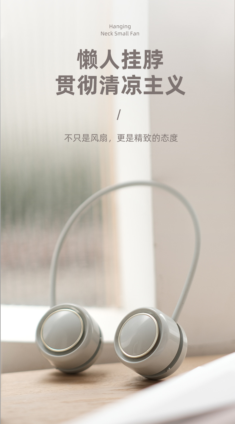 2024 Neck fan, small aromatherapy electric fan, usb charging, portable for home use, outdoor pocket storage, small fan pic 16