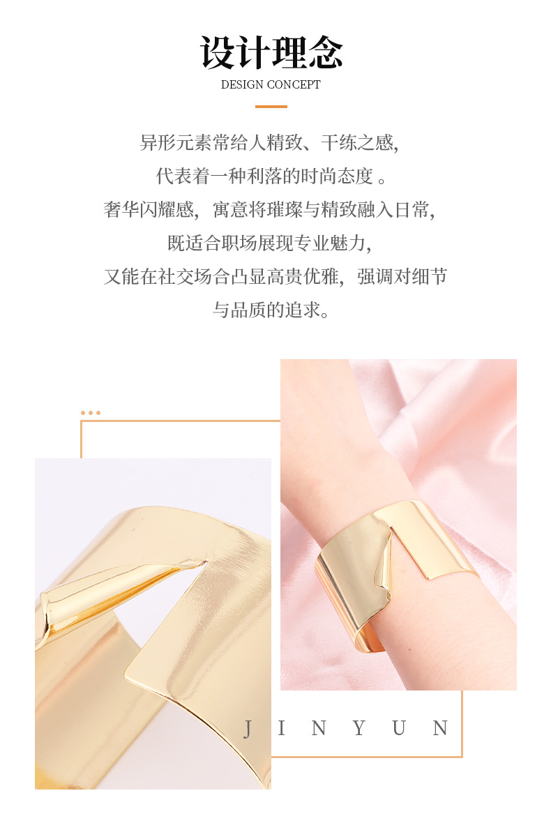 Cross-border geometric trend wristband, high-end and elegant bracelet, copper-plated 18K gold-plated light luxury jewelry manufacturer wholesale pic 4