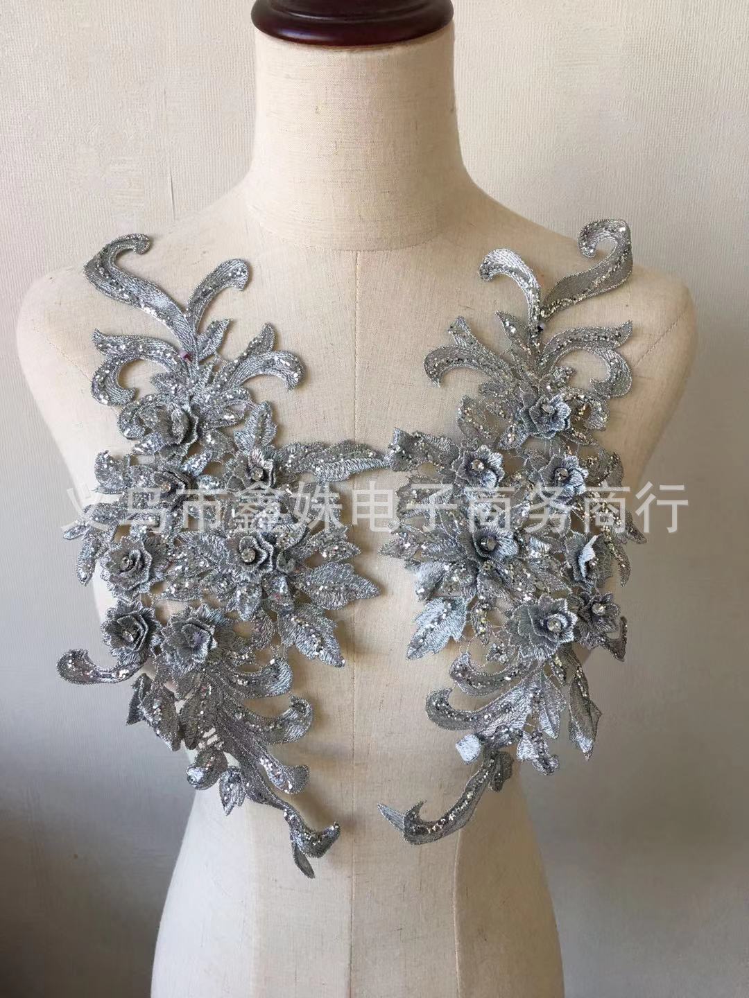 亮片蕾丝立体对花服装婚纱旗袍辅料衣服裙子装饰品饰品绣片装饰大详情1