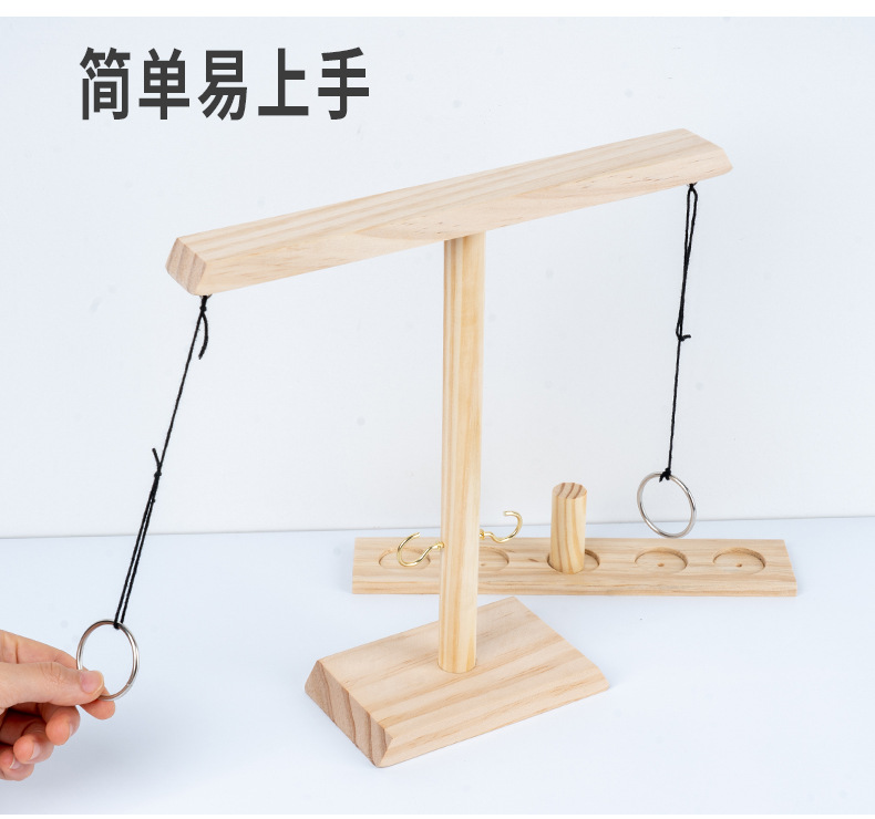 RingtossGame亚马逊木制投掷游戏钩环投环互动套环加工定制详情7