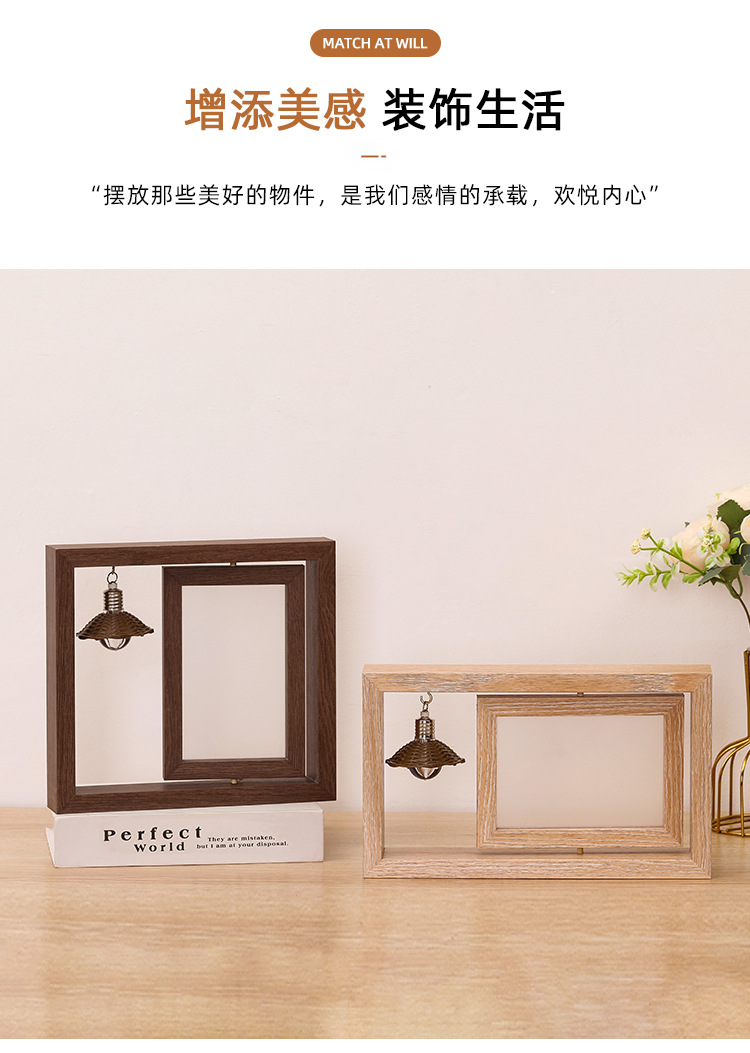 跨境创意双面旋转6寸7寸木质相框摆台个性情侣礼品纪念木质相框详情10