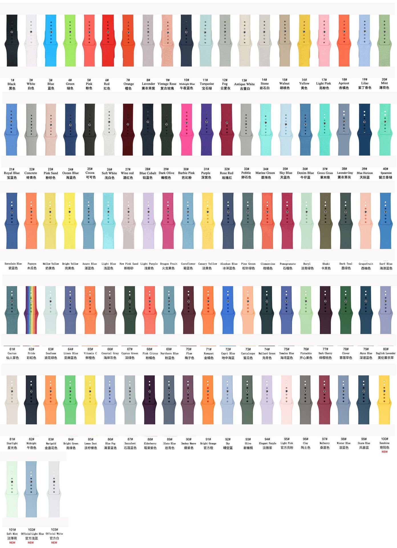 适用于苹果经典单色硅胶表带iwatch9/Ultra纯色硅胶苹果手表带详情2