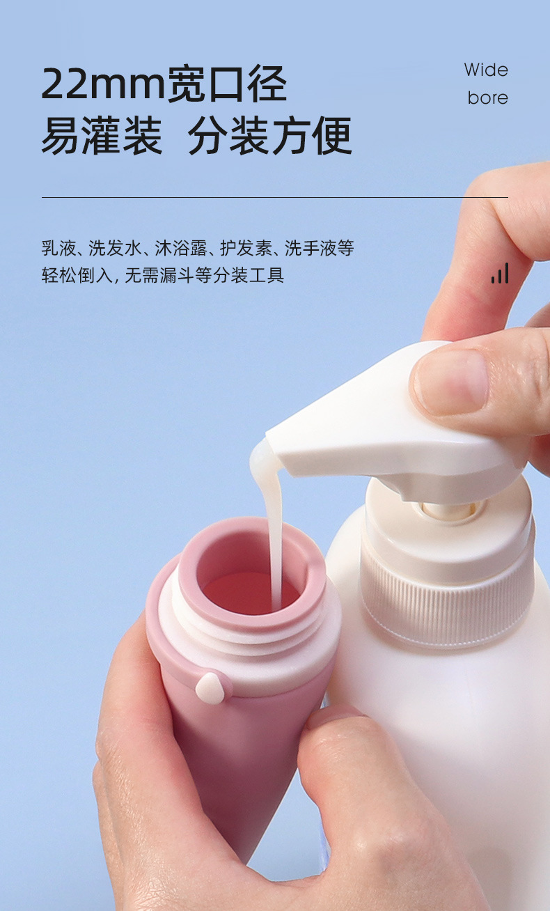 Upgraded leak-proof silicone portioning bottle set for travel shampoo, cosmetics and lotion, customized portioning bottle storage pic 10