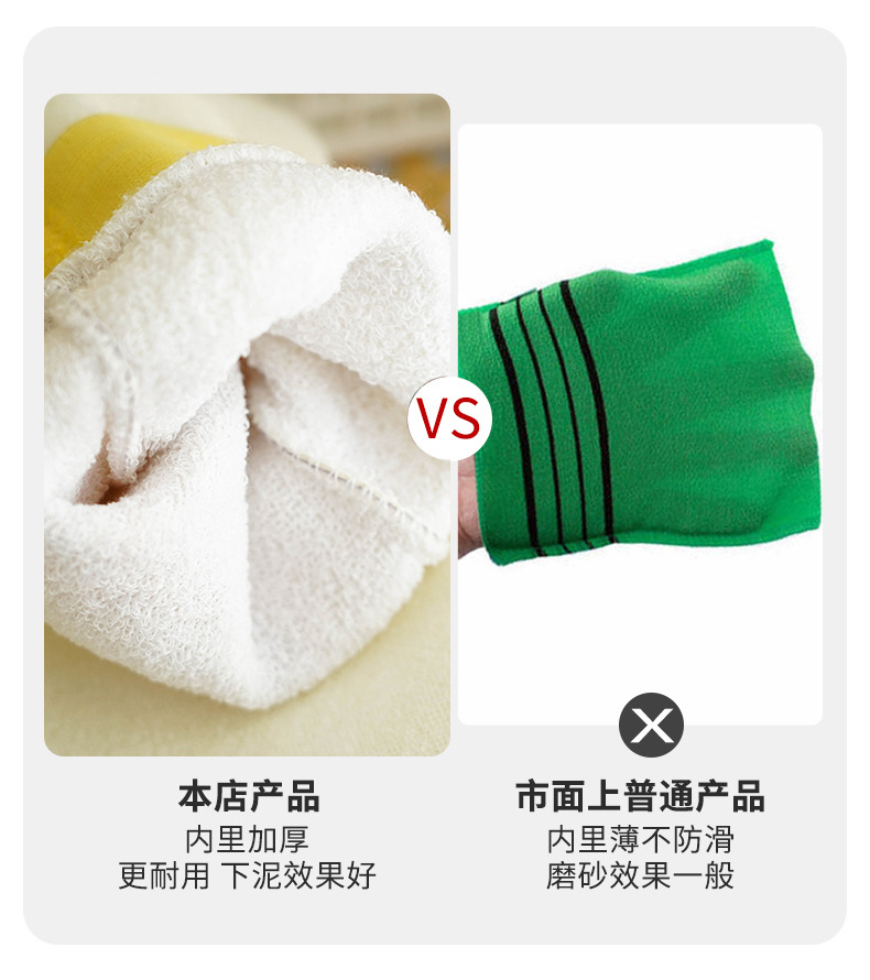 卡通搓澡巾搓泥下灰沐浴搓澡手套海绵澡巾双面起泡洗澡巾超柔详情11