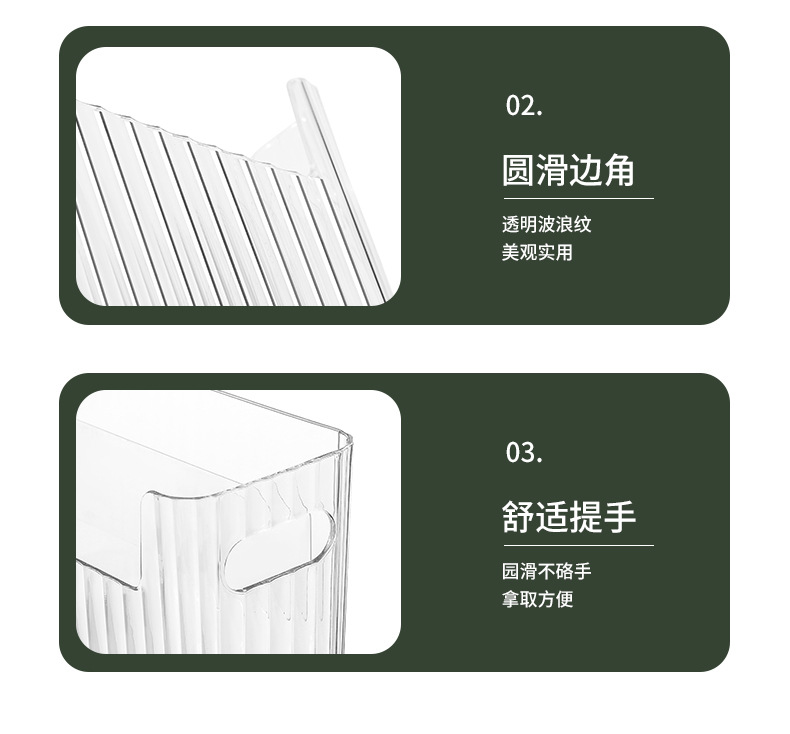 Y ZT8888 Light luxury transparent cosmetics storage box, dressing table, bathroom desktop shelf, home storage box pic 14