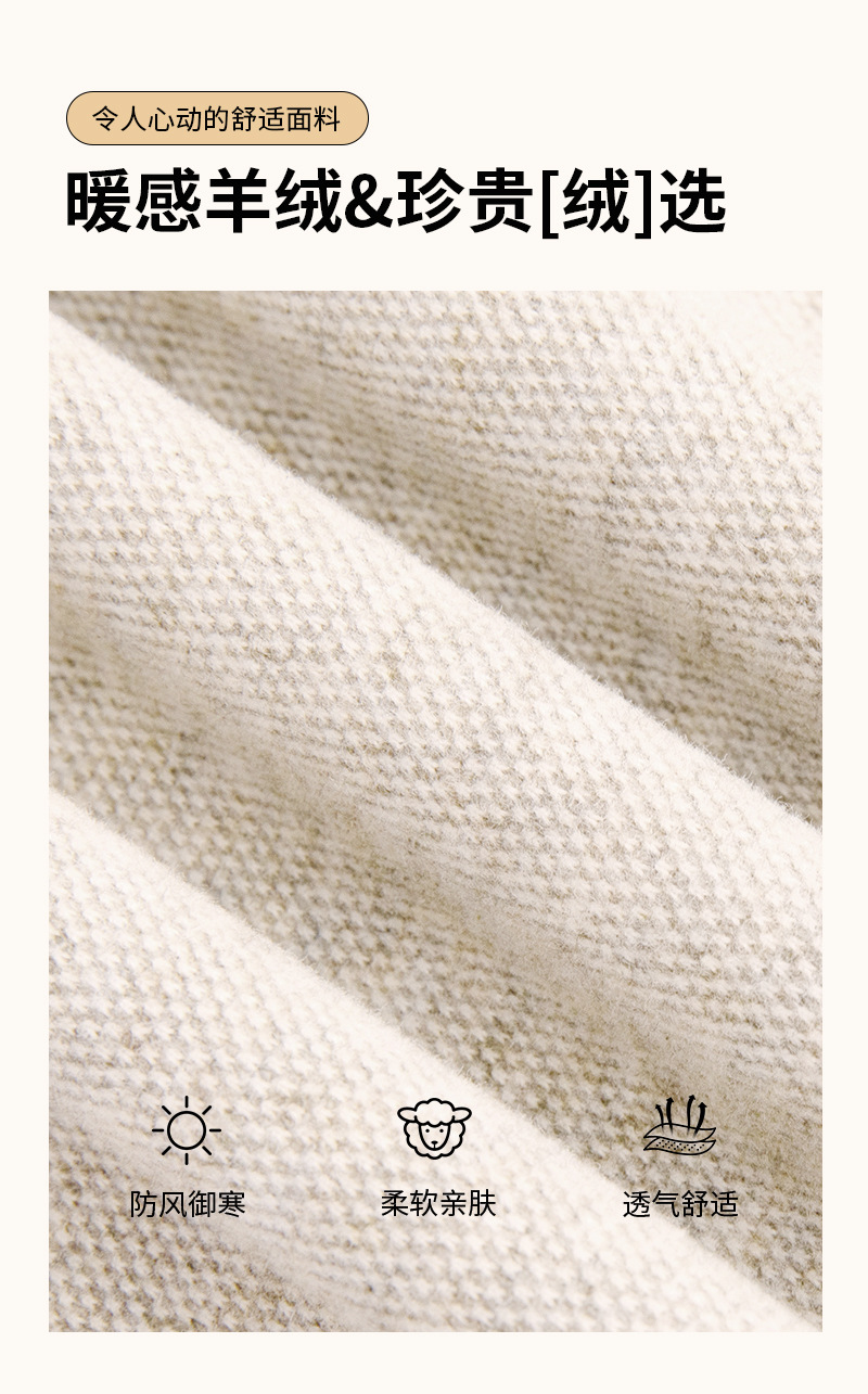 羊绒阔腿裤女秋冬季2025新款宽松直筒宽松垂感加绒加厚糯米休闲裤详情4