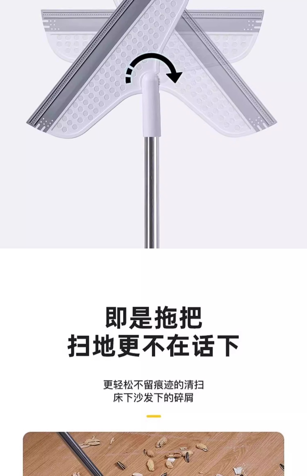 硅胶魔术扫把家用刮水器扫水刮地板卫生间浴室厕所扫头发刮水扫把详情7