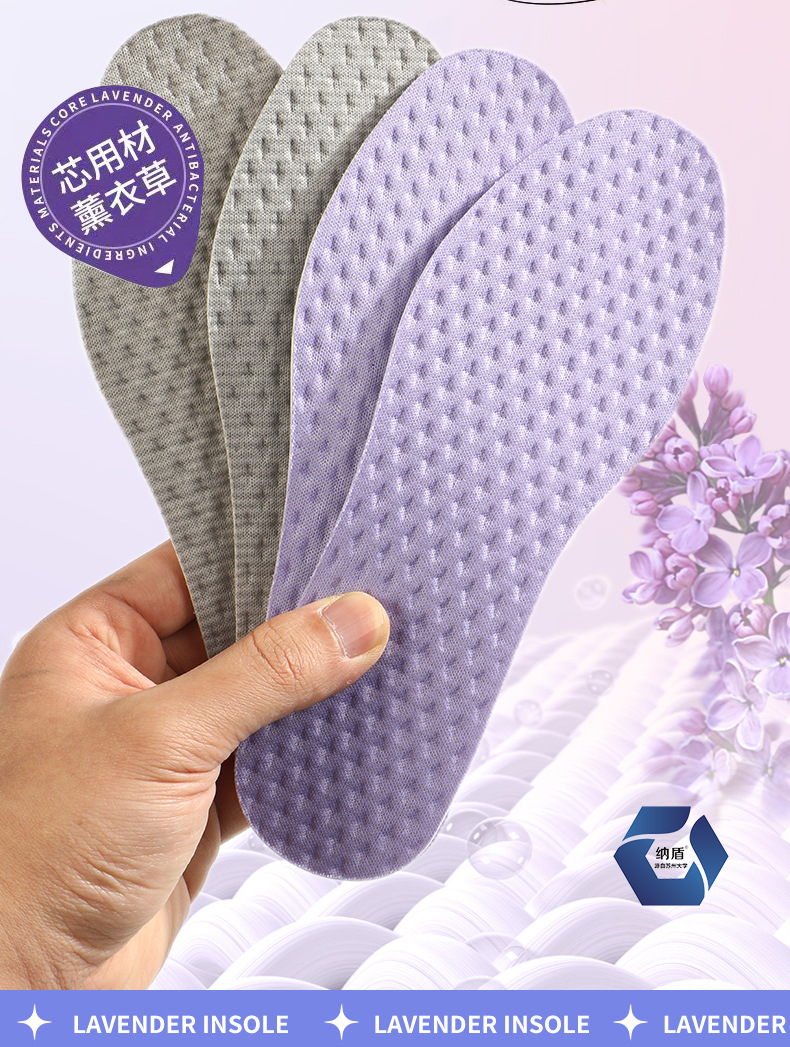 The insole is made of lavender, which is deodorizing, anti-odor, antibacterial, sweat-absorbing, breathable, highly elastic, shock-absorbing, comfortable for casual sports, and has a flat surface that feels like stepping on feces pic 4