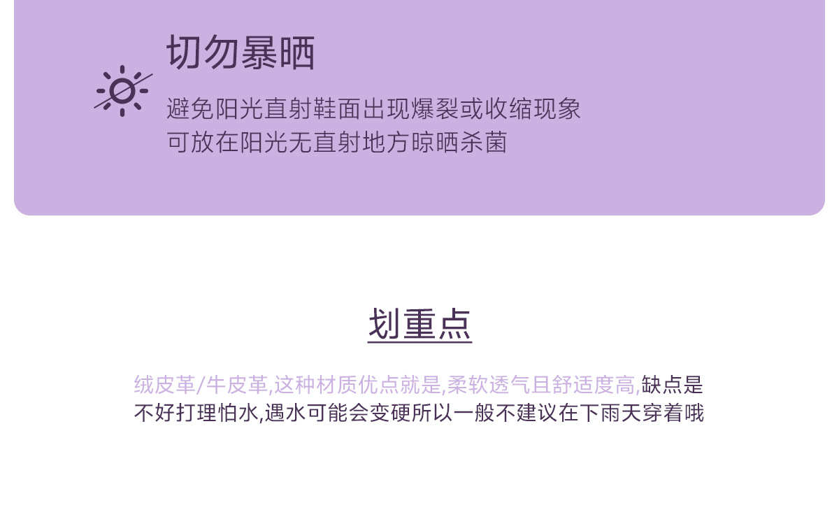 儿童鞋子女童运动鞋2025秋冬新款中大童老爹鞋校园跑步鞋男童鞋详情30