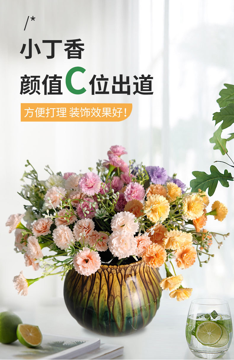 厂家定制丁香仿真花5叉20花小丁香婚庆家居花装饰假花摄影道具花详情1