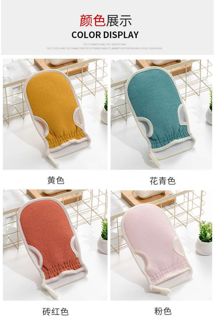 Полотенце для ванны, потирающий спину артефакт, влажная перчатка, держащая за спинку шар для ванны, полотенце для душа, набор из трех предметов pic 14