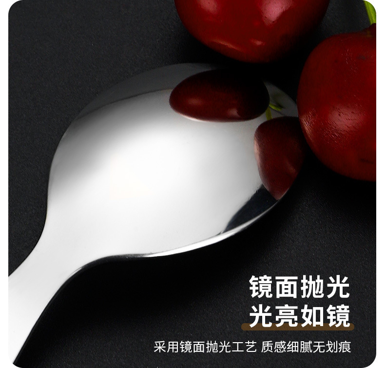 201不锈钢儿童勺子家用可爱餐具幼童宝宝吃饭喝汤勺甜品勺水果叉详情8
