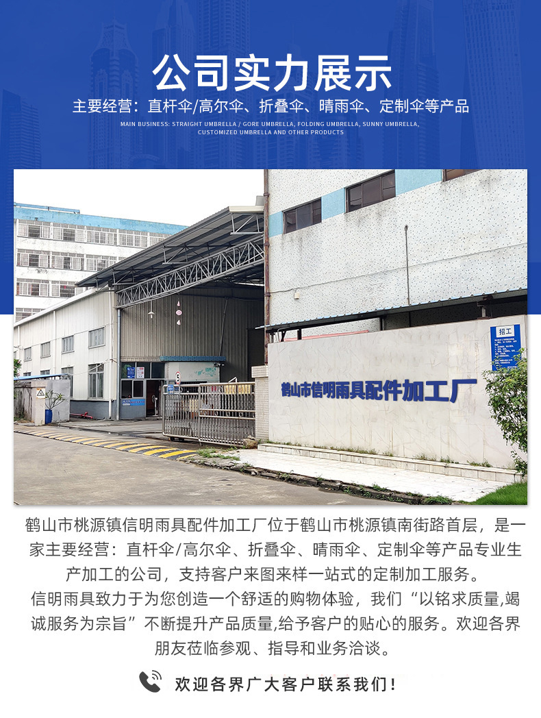 O1CN01ZcEm2k1UXPdMAbx1w_!!2214