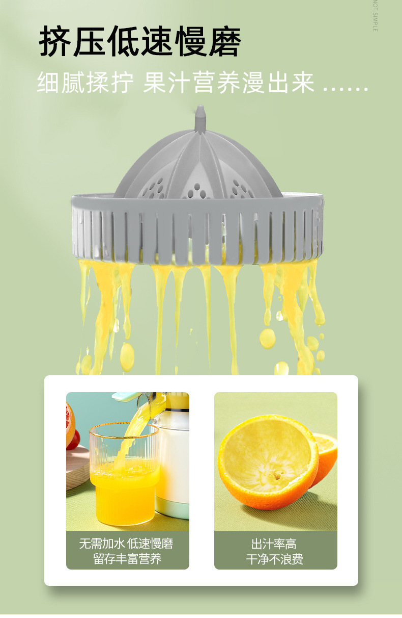 Fully automatic juicer, household original juicer, fruit fresh orange portable juicer, rotating portable blender cup pic 7
