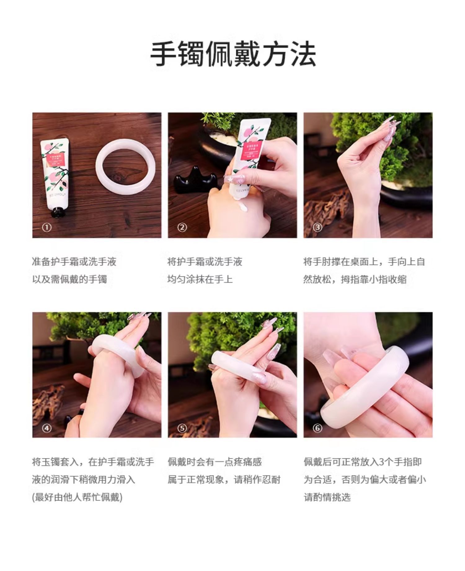 白玉手镯天美人条现货批发然新疆阿富汗玉玻璃玉髓玉手镯鐲子详情13