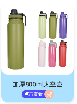 Simple thickened car cup, cold water cup, bottle opener, insulated cup, car water cup, 16oz stainless steel beer mug pic 4