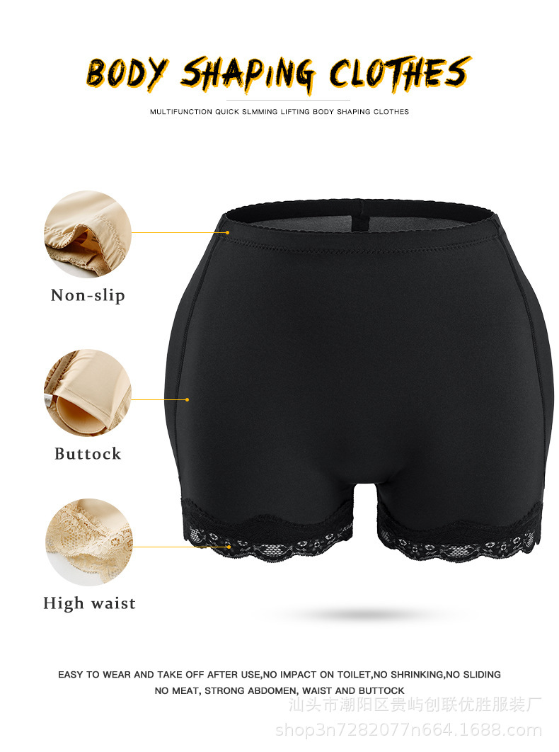 Large-sized faux bottom underwear for buttocks and hips, lace faux bottom pad, sponge pad, body-shaping, buttock lifting, body shaping and tummy tightening pants pic 2