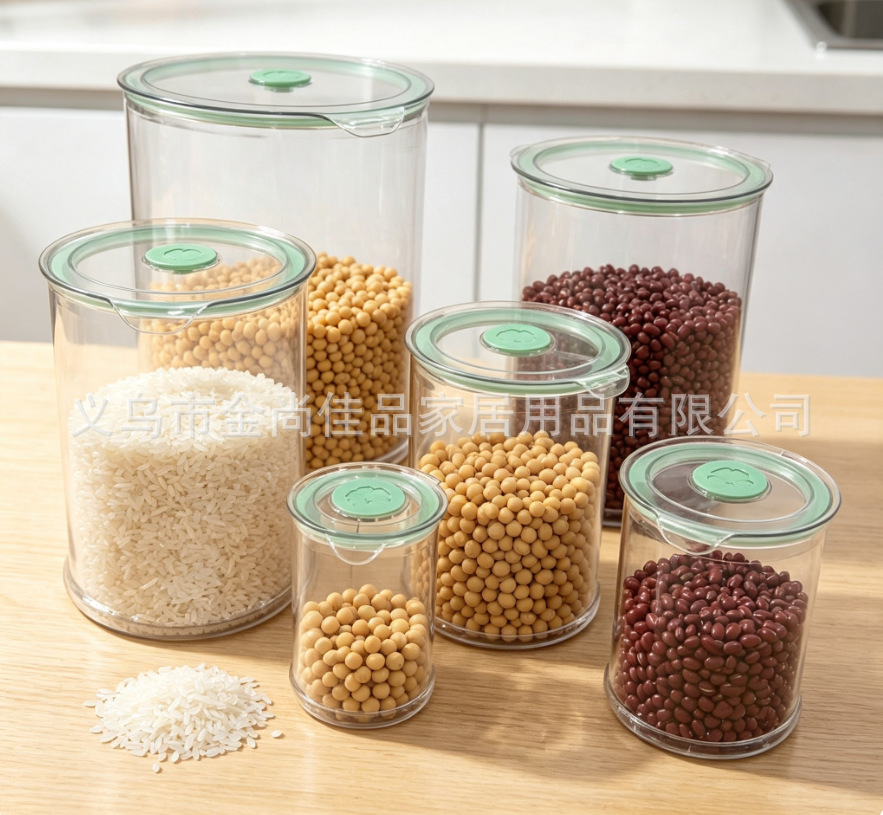家用直筒透明储物罐Storage jar家用防虫潮大容量五谷杂粮密封罐详情2