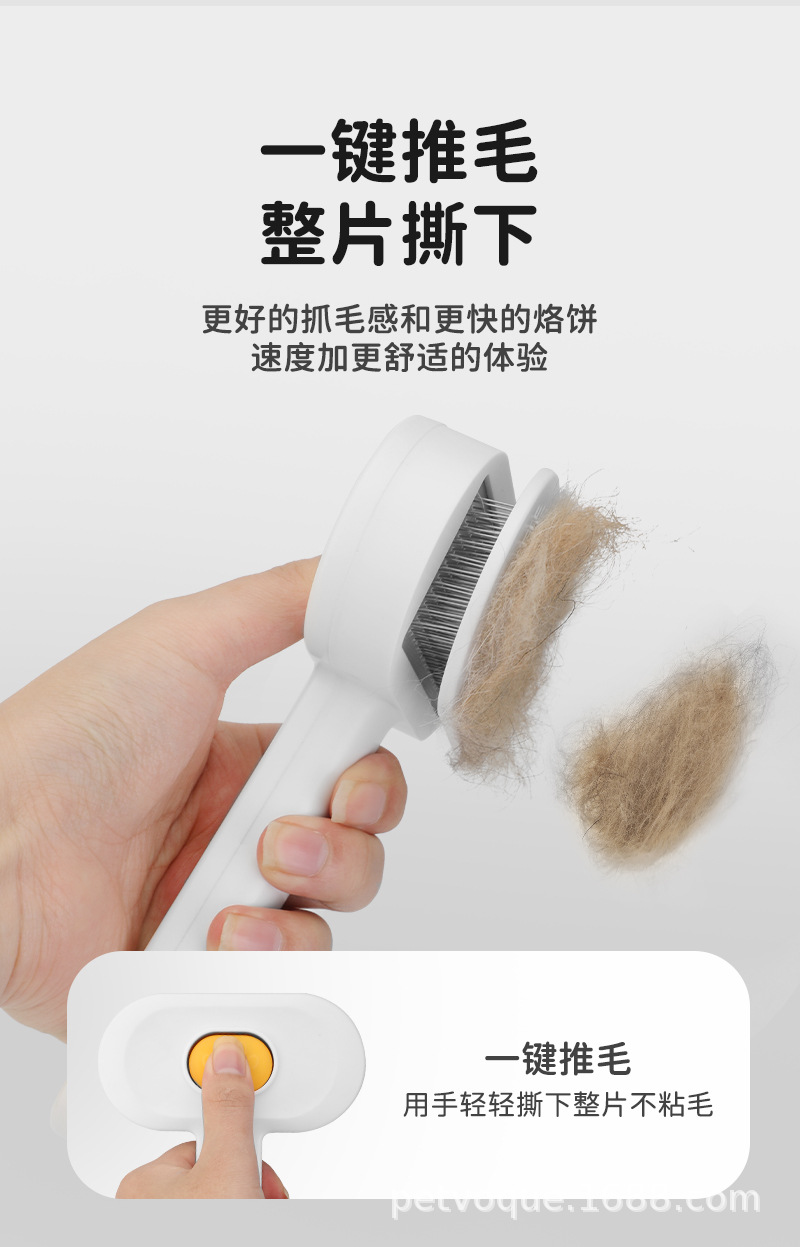Pet comb needle to remove floating hair, brush for cleaning and combing hair, massage all-in-one comb, cat petting comb, pet supplies pic 5