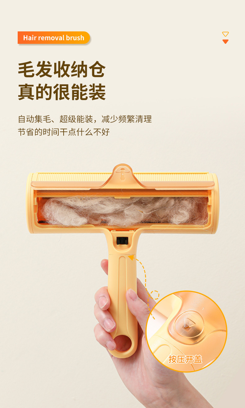 Multi-functional dust remover, cleaning tool, dust remover, lint remover, hair trimmer, portable household dust remover pic 8